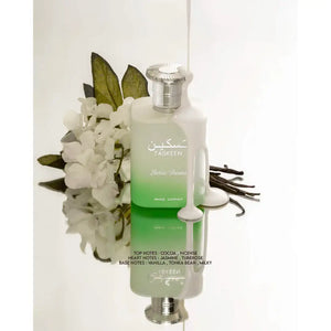 Taskeen Lactea Divina