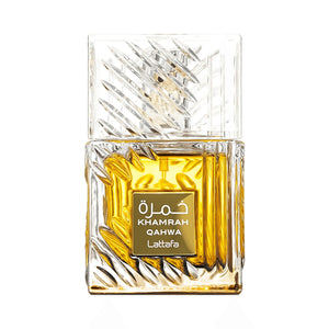 Khamrah Qahwa