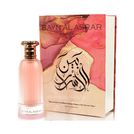 Bayn Al Asrar EDP 80ml