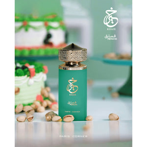 Khair Pistachio