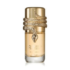 Musamam White Intense